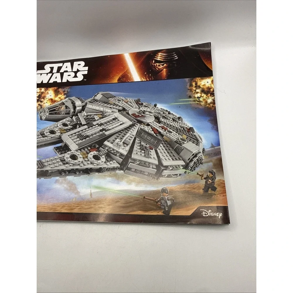 Lego this product